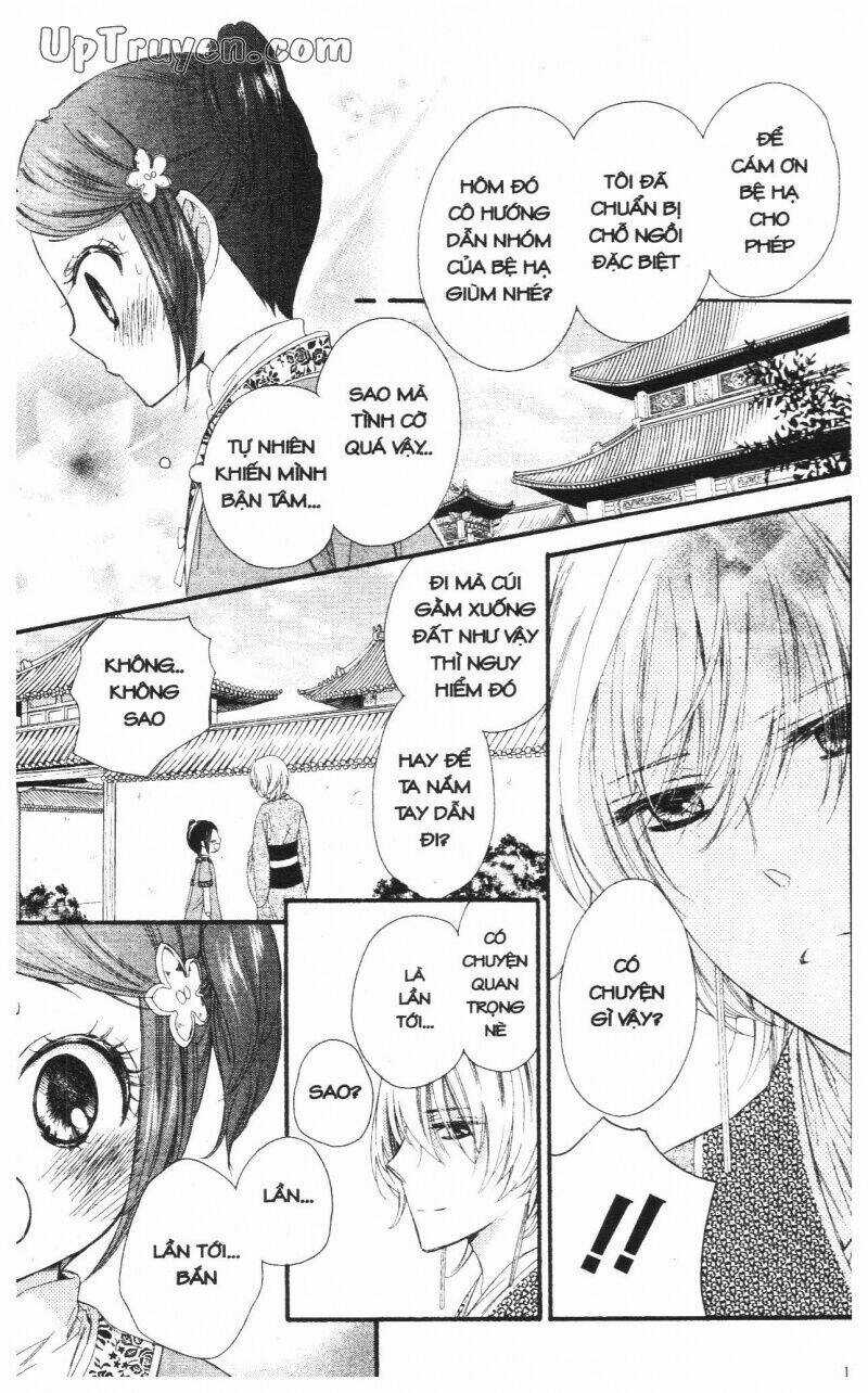Mikado No Shihou Chapter 15 trang 19