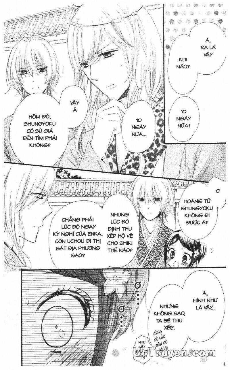 Mikado No Shihou Chapter 15 trang 23