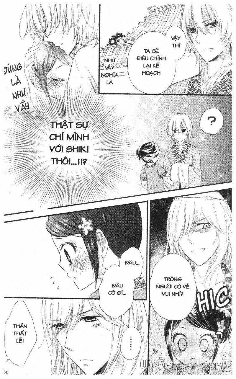 Mikado No Shihou Chapter 15 trang 24