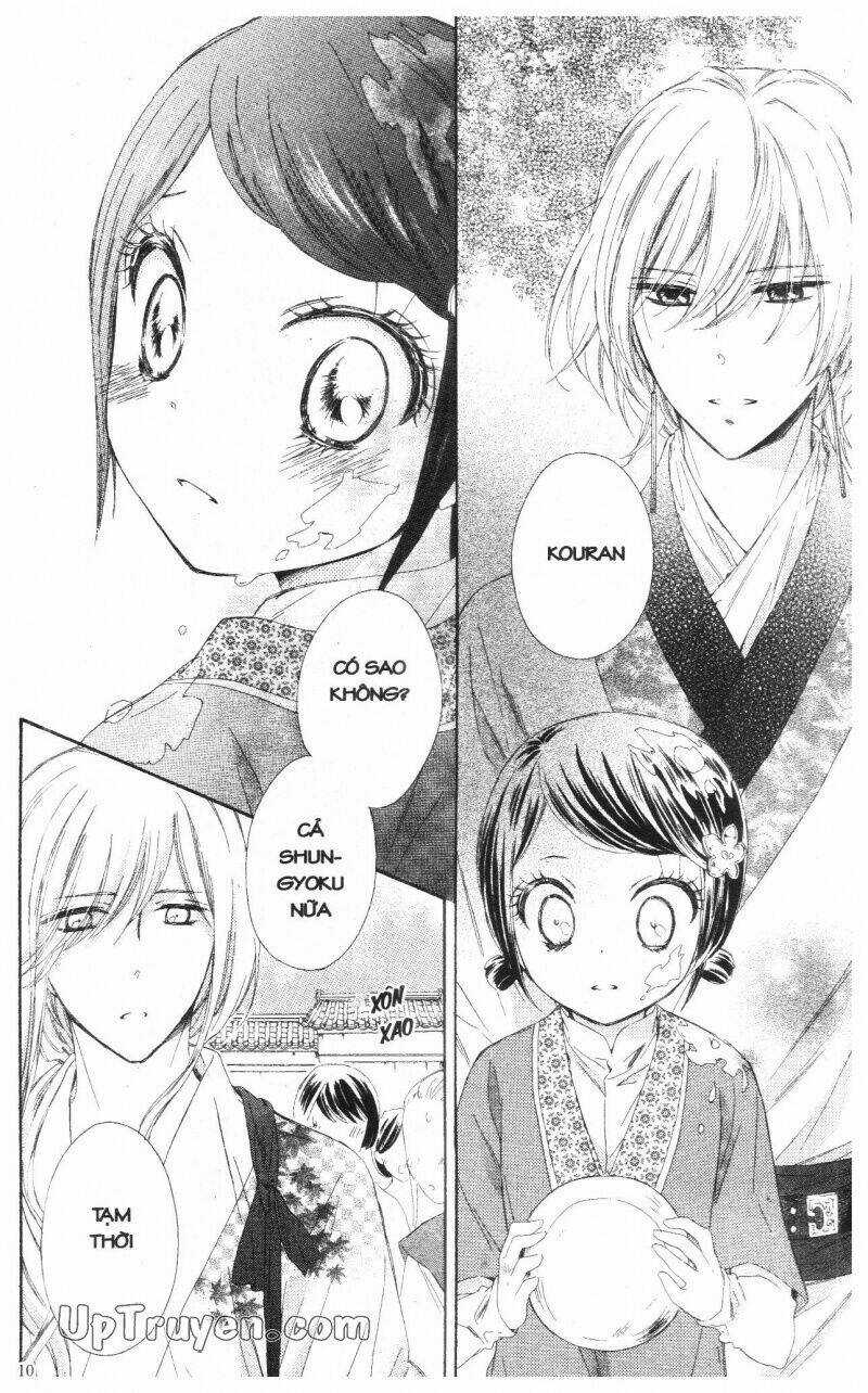 Mikado No Shihou Chapter 15 trang 4