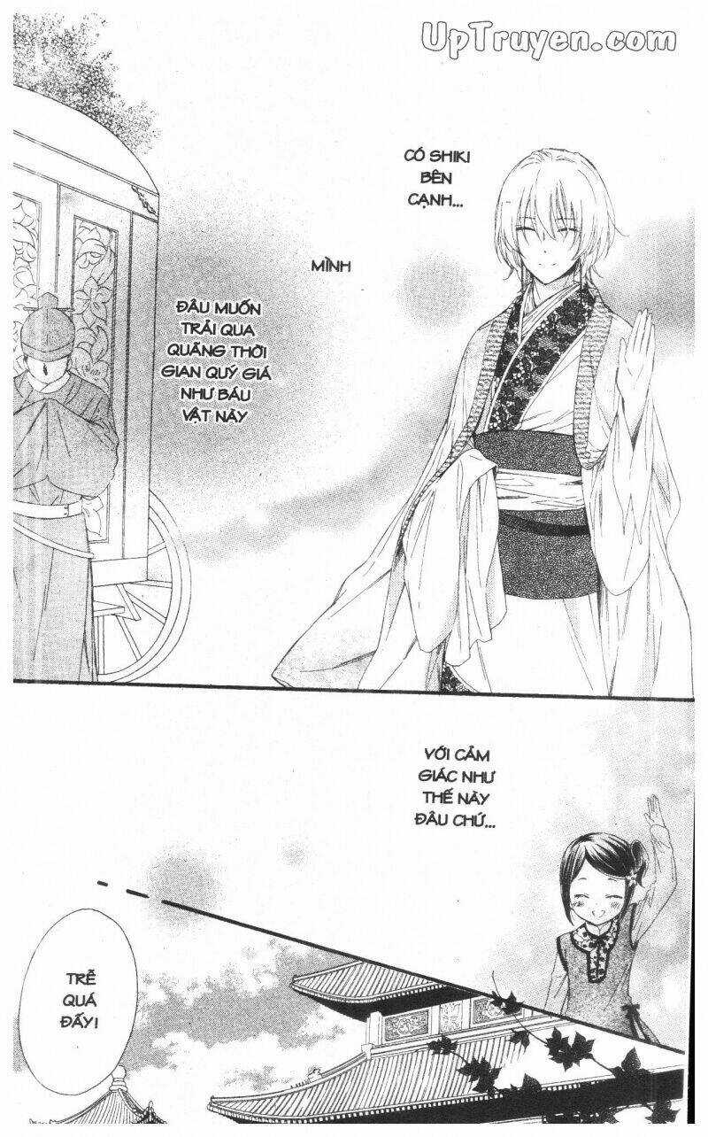 Mikado No Shihou Chapter 15 trang 40