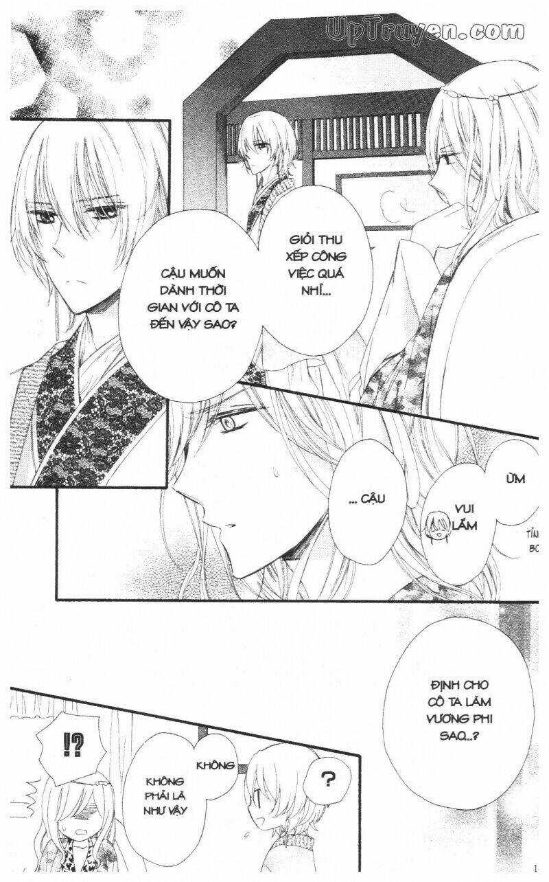 Mikado No Shihou Chapter 15 trang 41