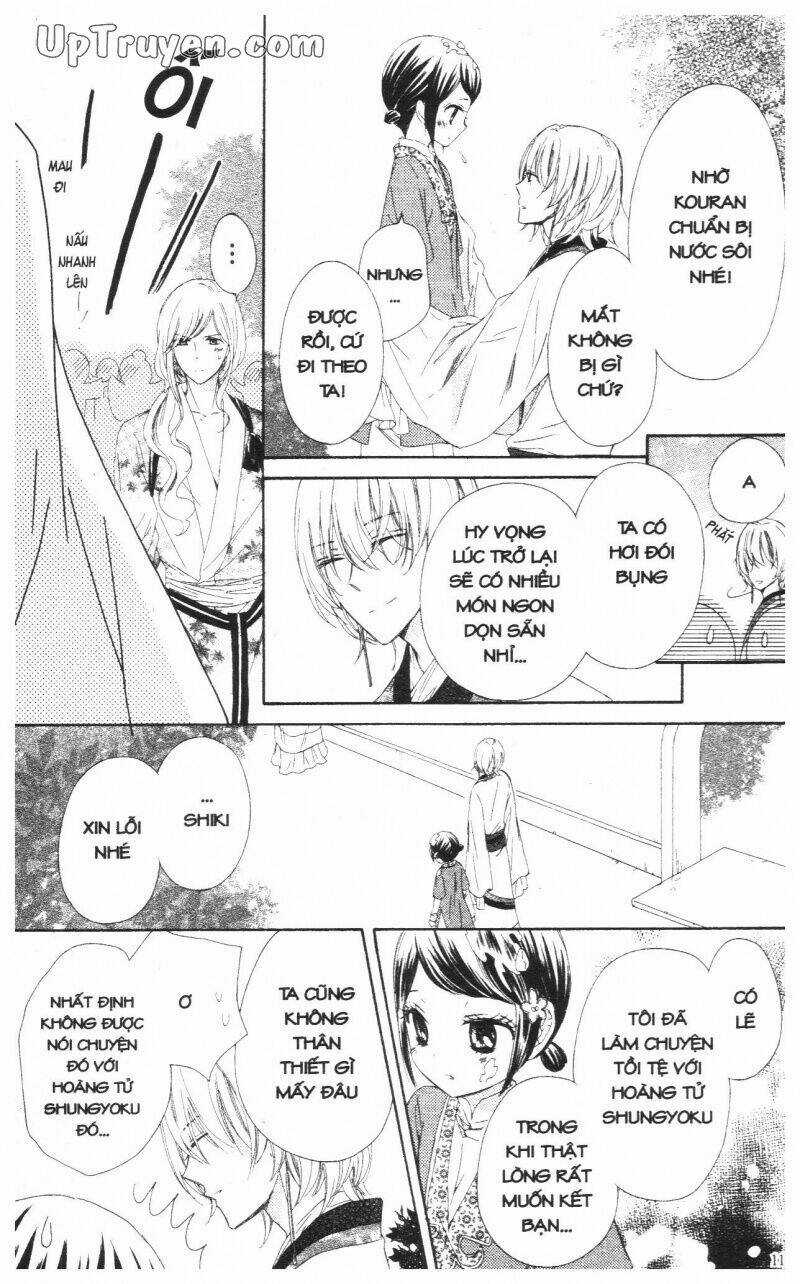 Mikado No Shihou Chapter 15 trang 5