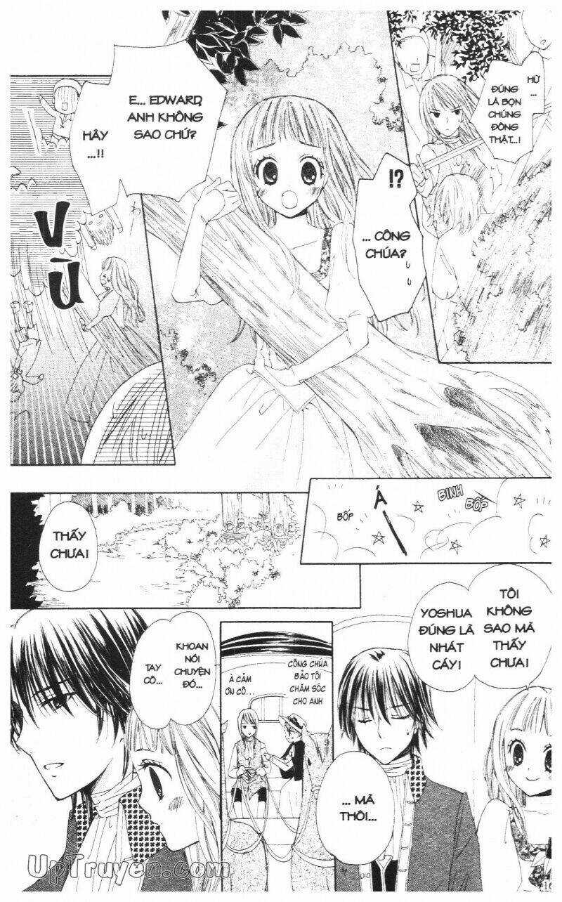 Mikado No Shihou Chapter 16 trang 17