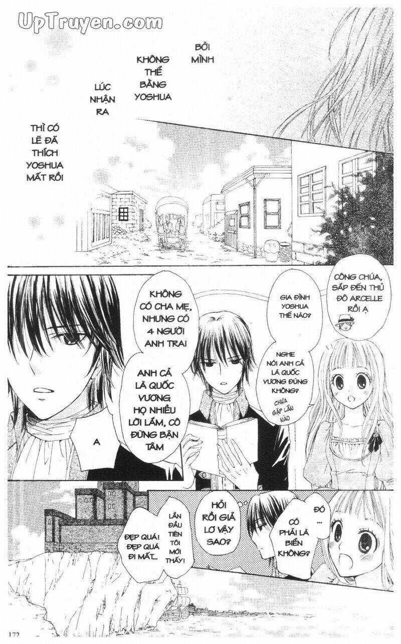 Mikado No Shihou Chapter 16 trang 20