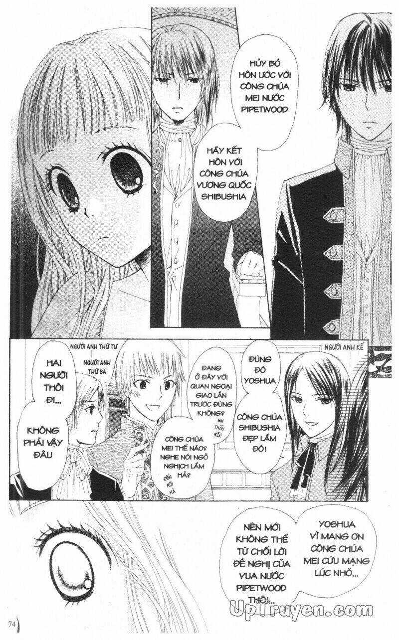 Mikado No Shihou Chapter 16 trang 22