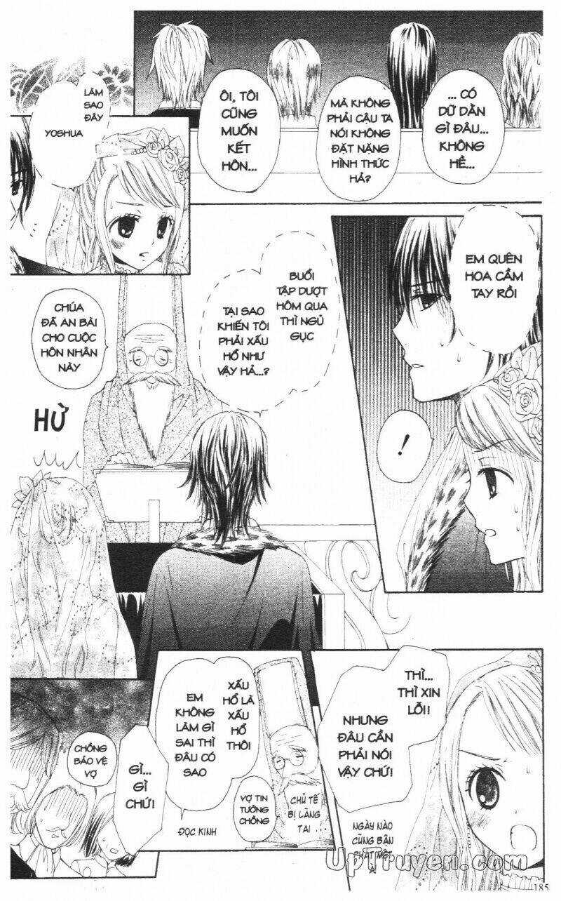 Mikado No Shihou Chapter 16 trang 33