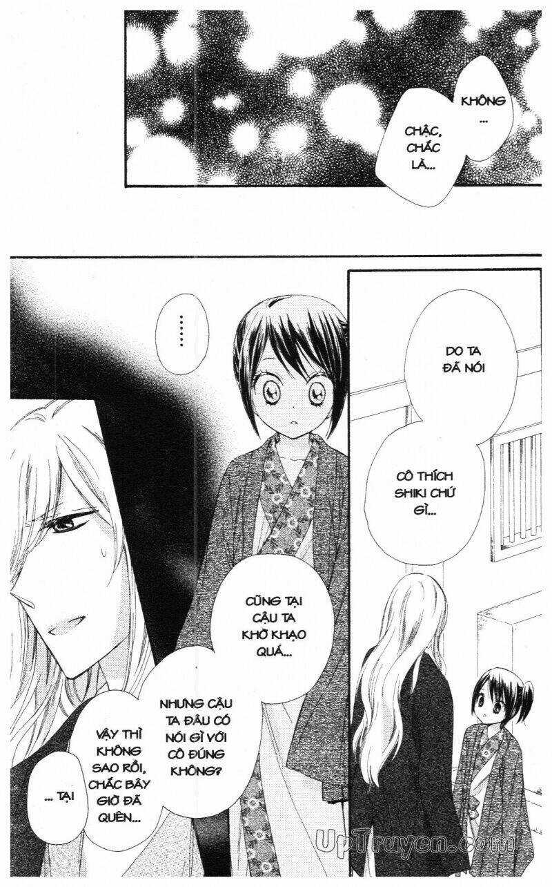 Mikado No Shihou Chapter 17 trang 29