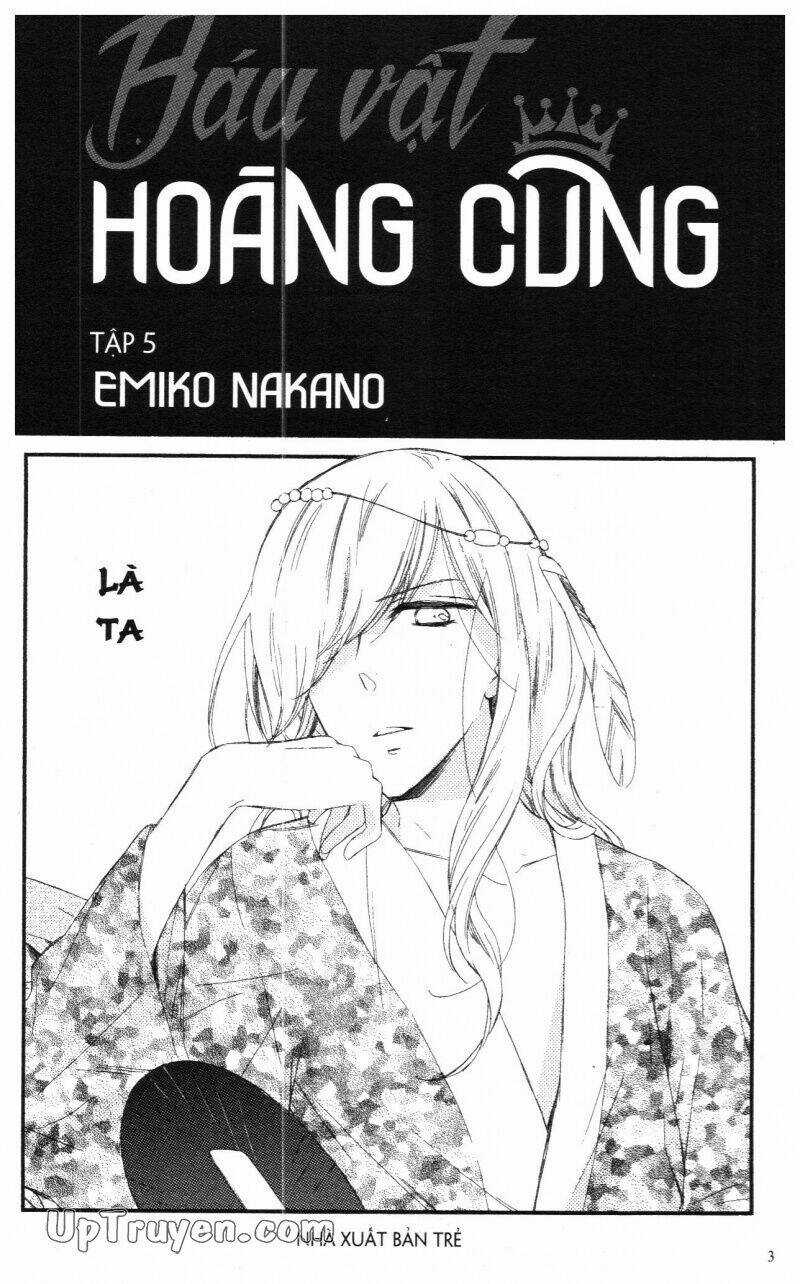 Mikado No Shihou Chapter 17 trang 3