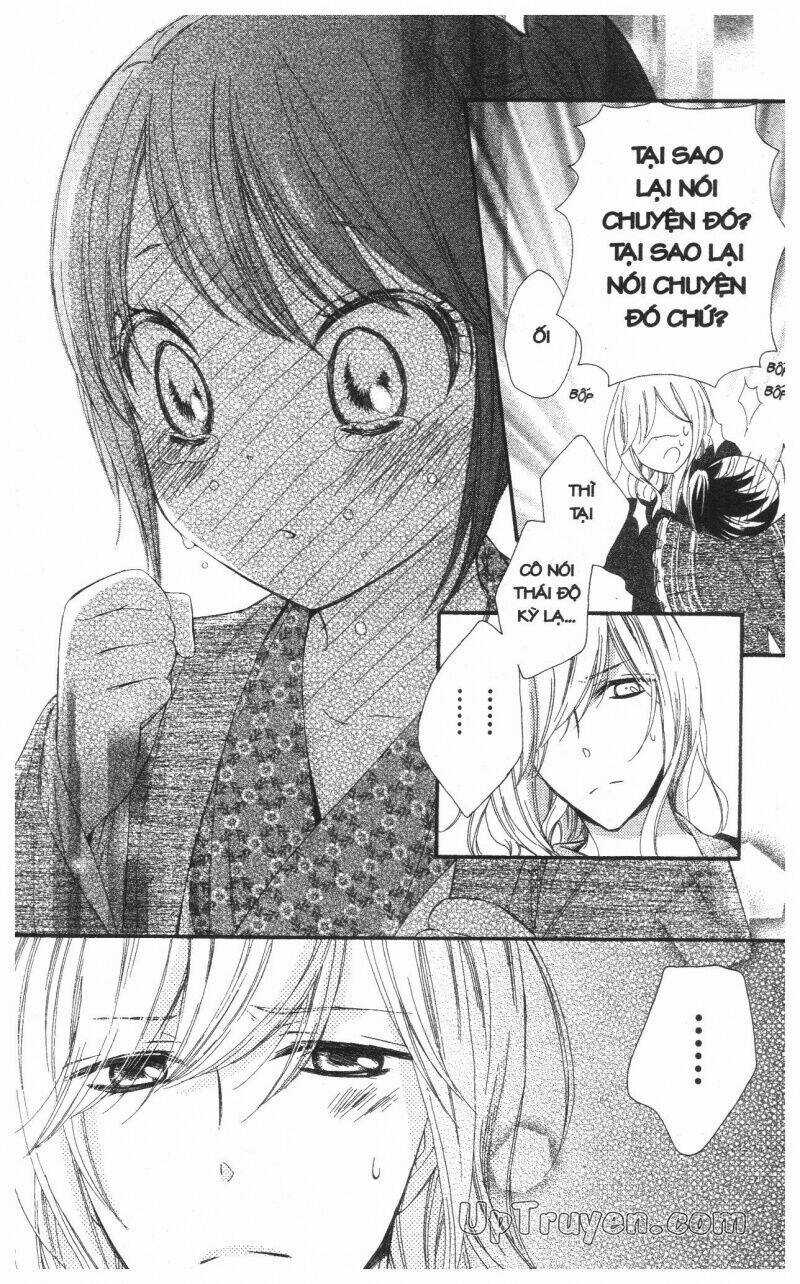 Mikado No Shihou Chapter 17 trang 30