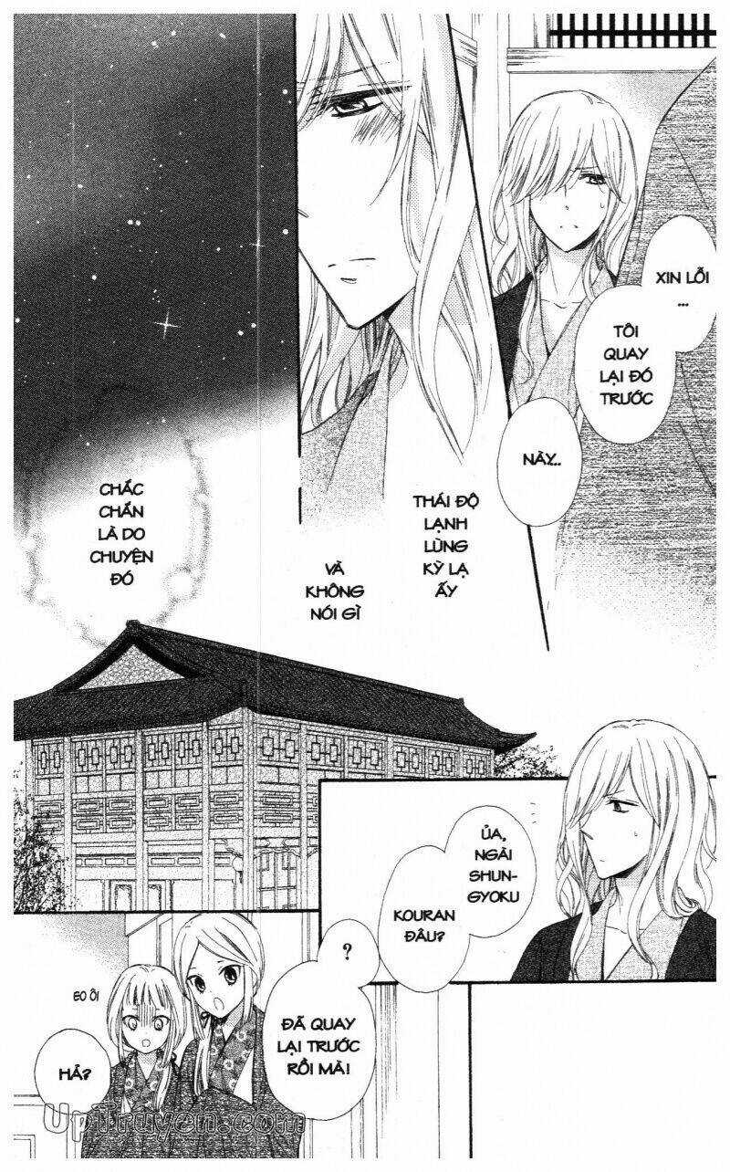 Mikado No Shihou Chapter 17 trang 31