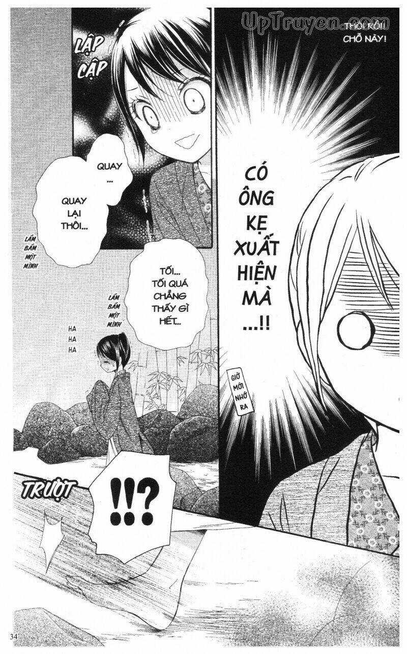 Mikado No Shihou Chapter 17 trang 34