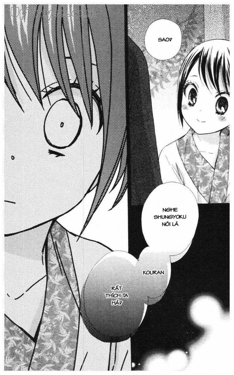 Mikado No Shihou Chapter 17 trang 45