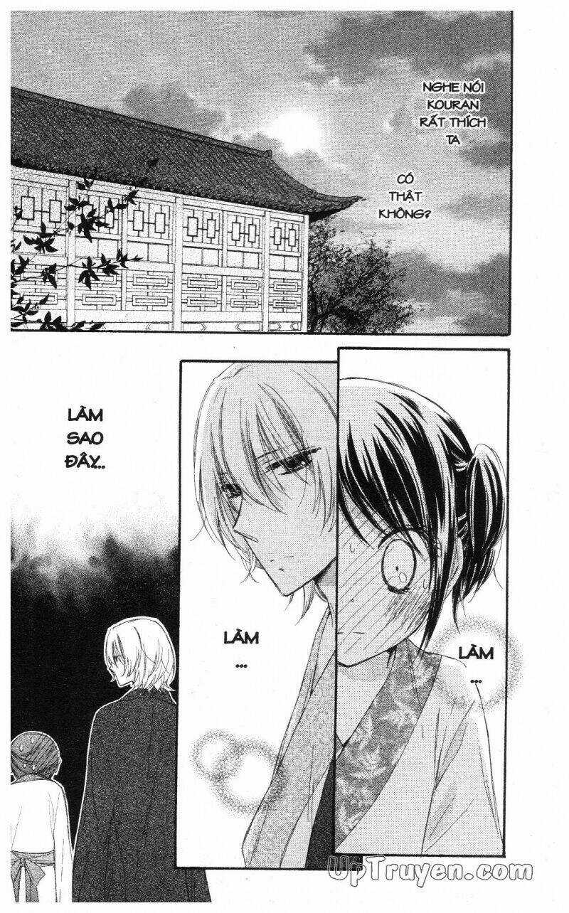 Mikado No Shihou Chapter 18 trang 2