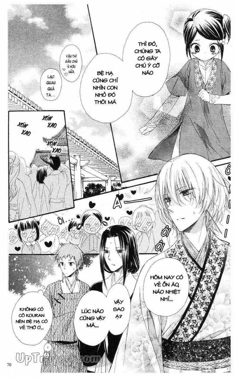 Mikado No Shihou Chapter 18 trang 24