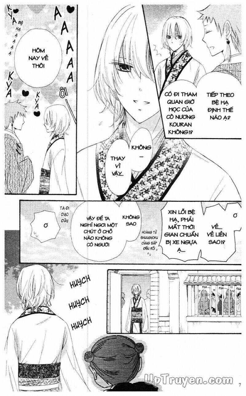 Mikado No Shihou Chapter 18 trang 25