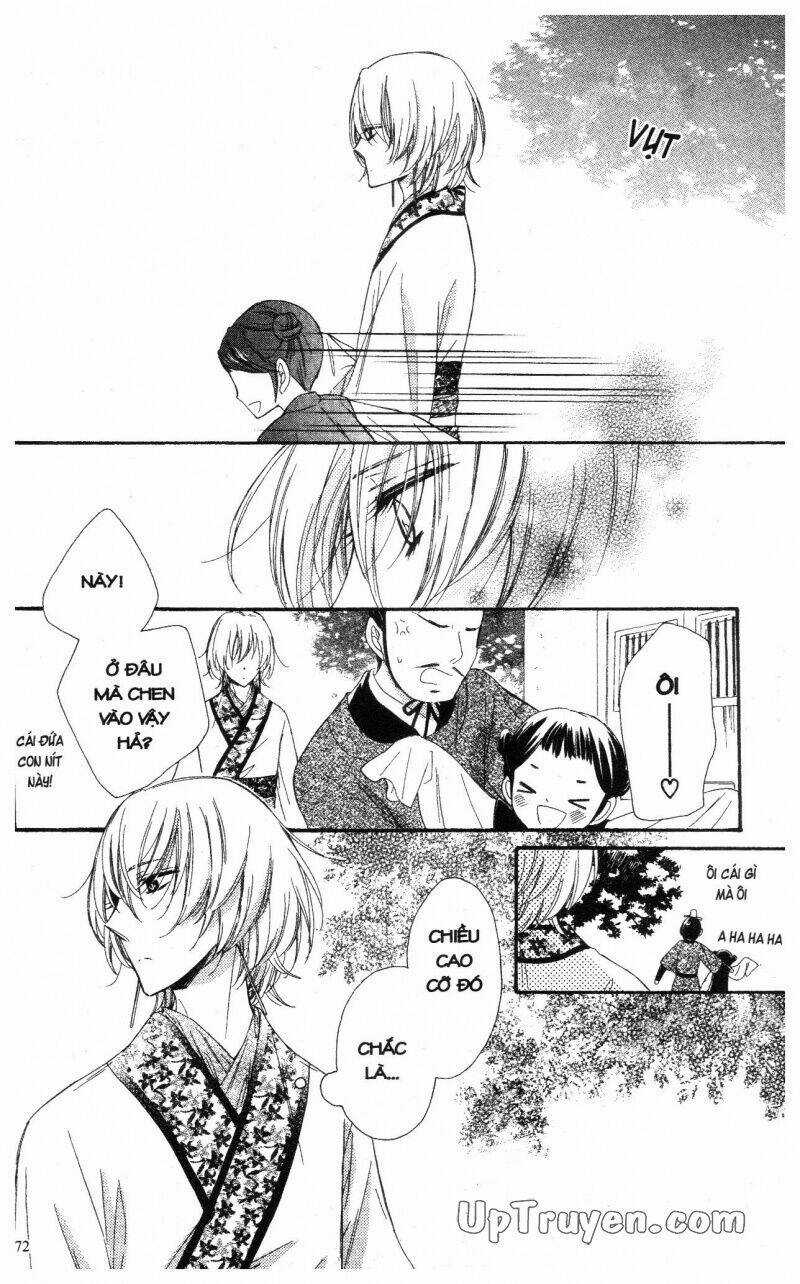 Mikado No Shihou Chapter 18 trang 26