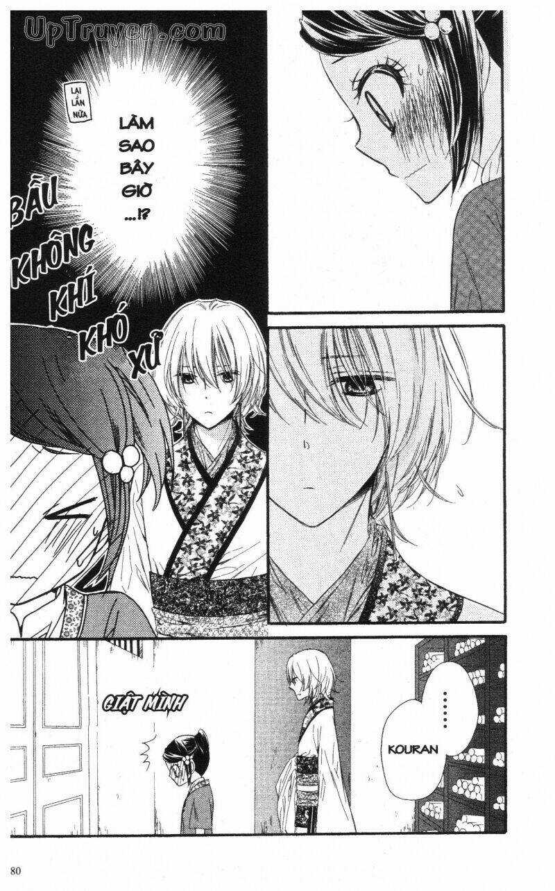 Mikado No Shihou Chapter 18 trang 34