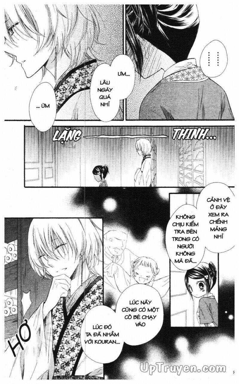 Mikado No Shihou Chapter 18 trang 35