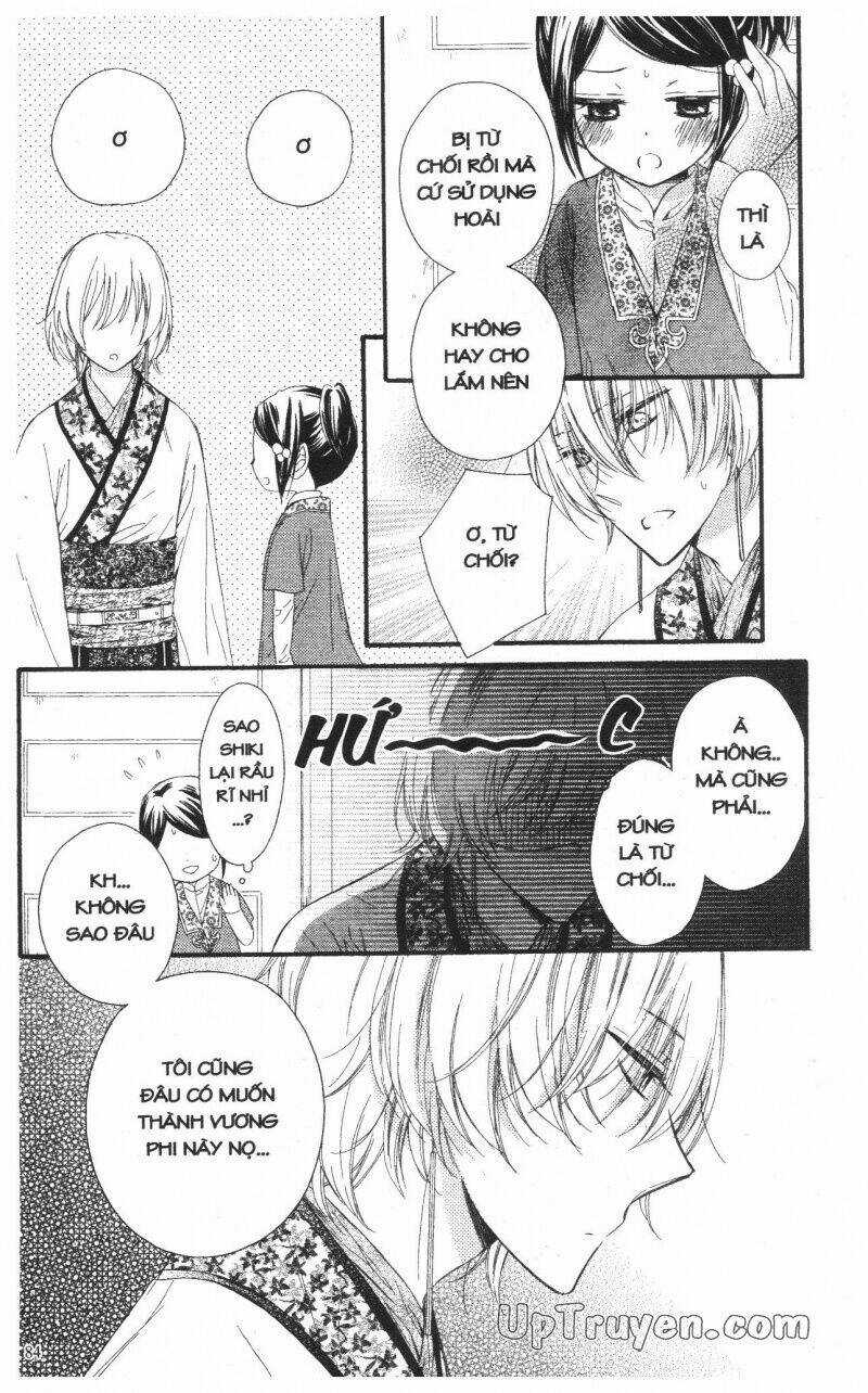 Mikado No Shihou Chapter 18 trang 38