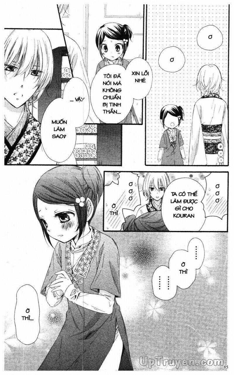 Mikado No Shihou Chapter 18 trang 39