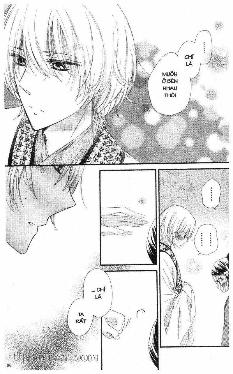 Mikado No Shihou Chapter 18 trang 40