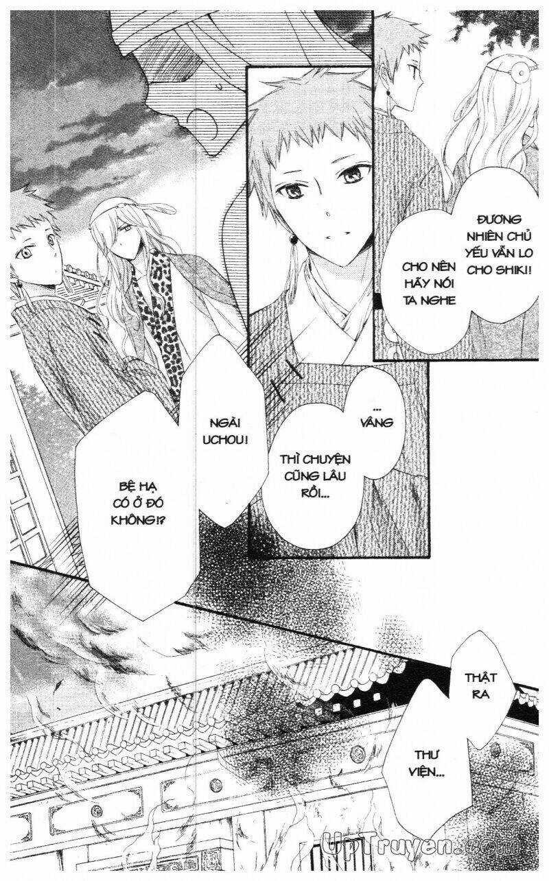 Mikado No Shihou Chapter 19 trang 10