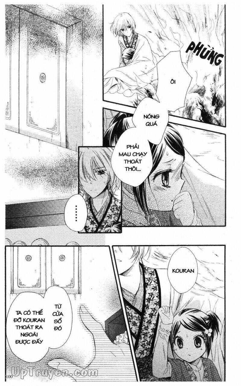 Mikado No Shihou Chapter 19 trang 13