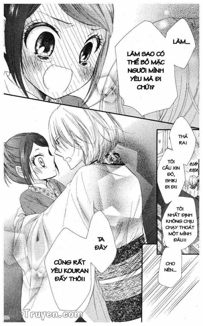 Mikado No Shihou Chapter 19 trang 15