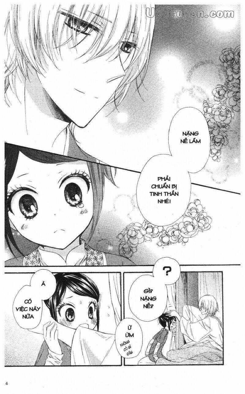 Mikado No Shihou Chapter 19 trang 27