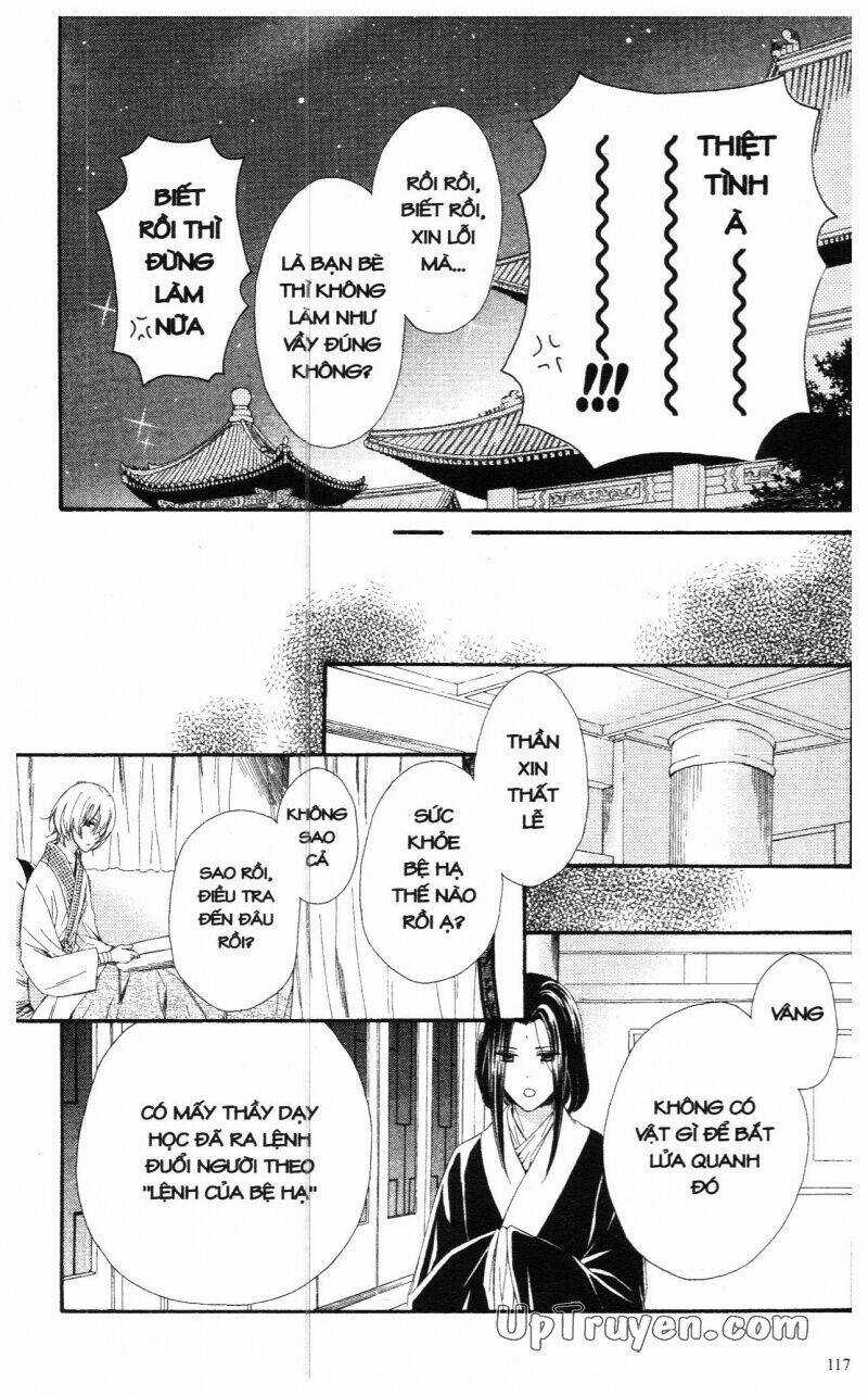 Mikado No Shihou Chapter 19 trang 30