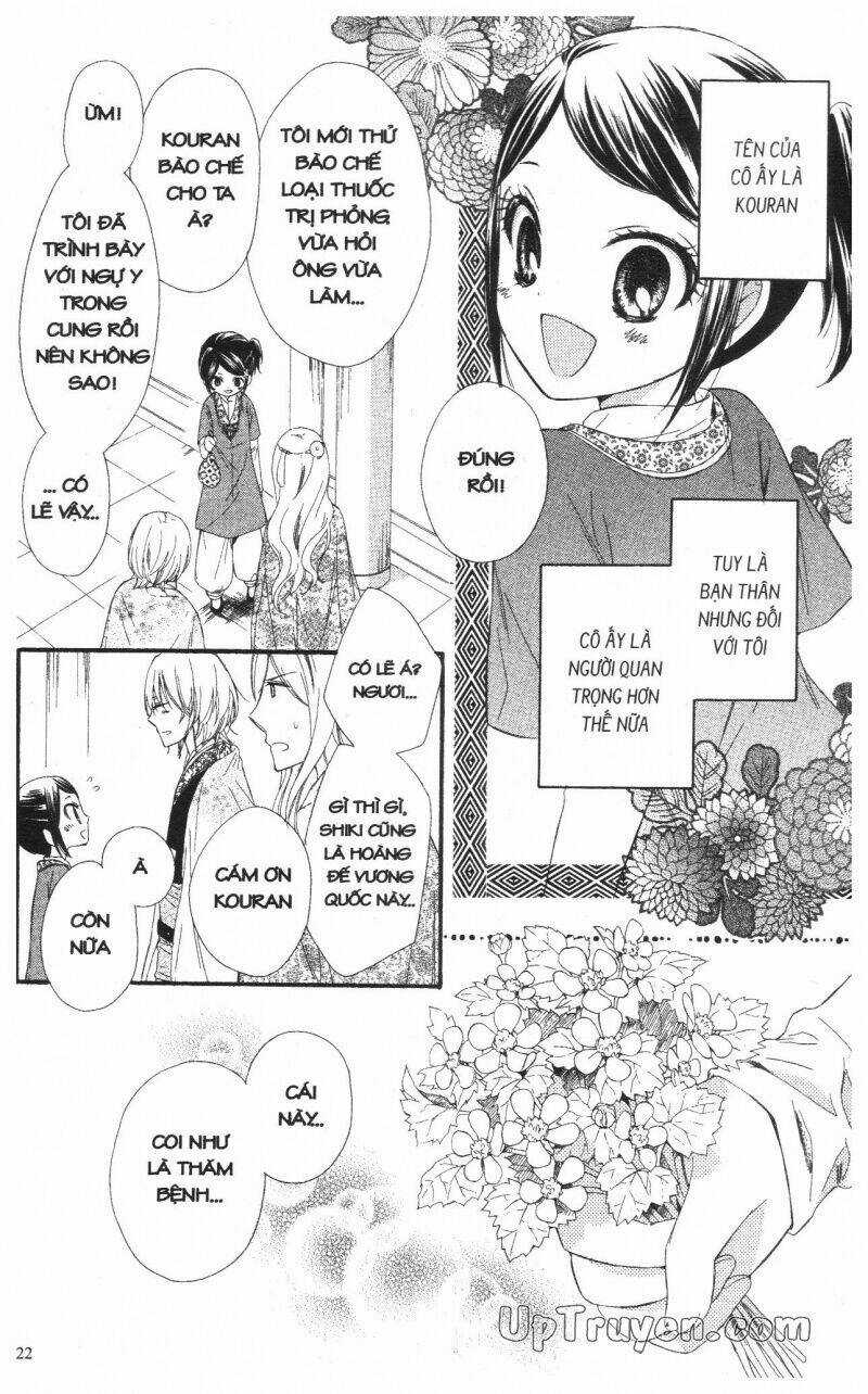 Mikado No Shihou Chapter 19 trang 35