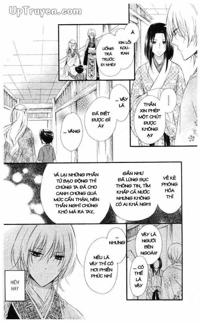 Mikado No Shihou Chapter 19 trang 37