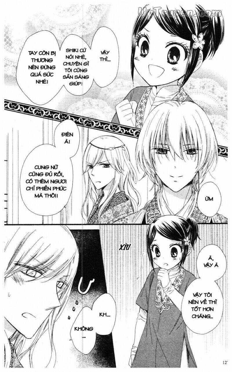 Mikado No Shihou Chapter 19 trang 40