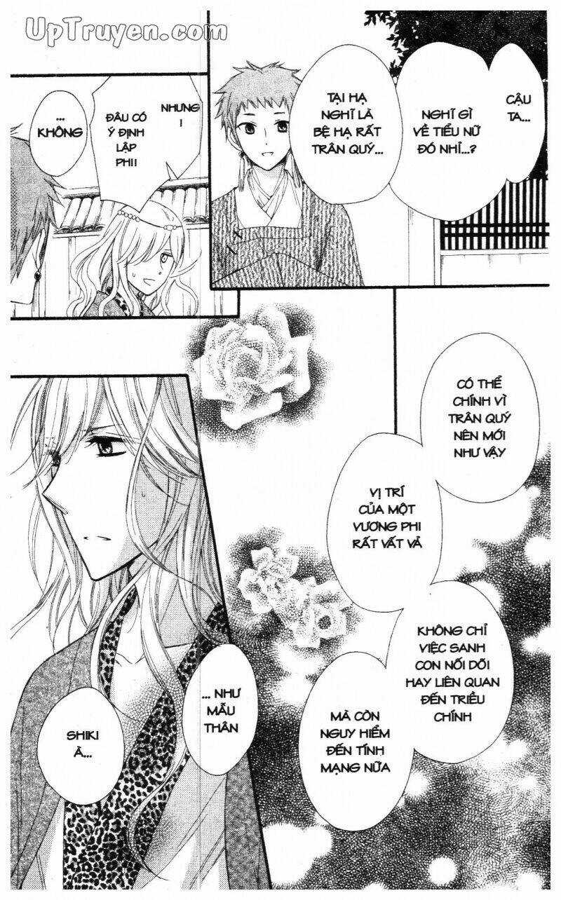 Mikado No Shihou Chapter 19 trang 6