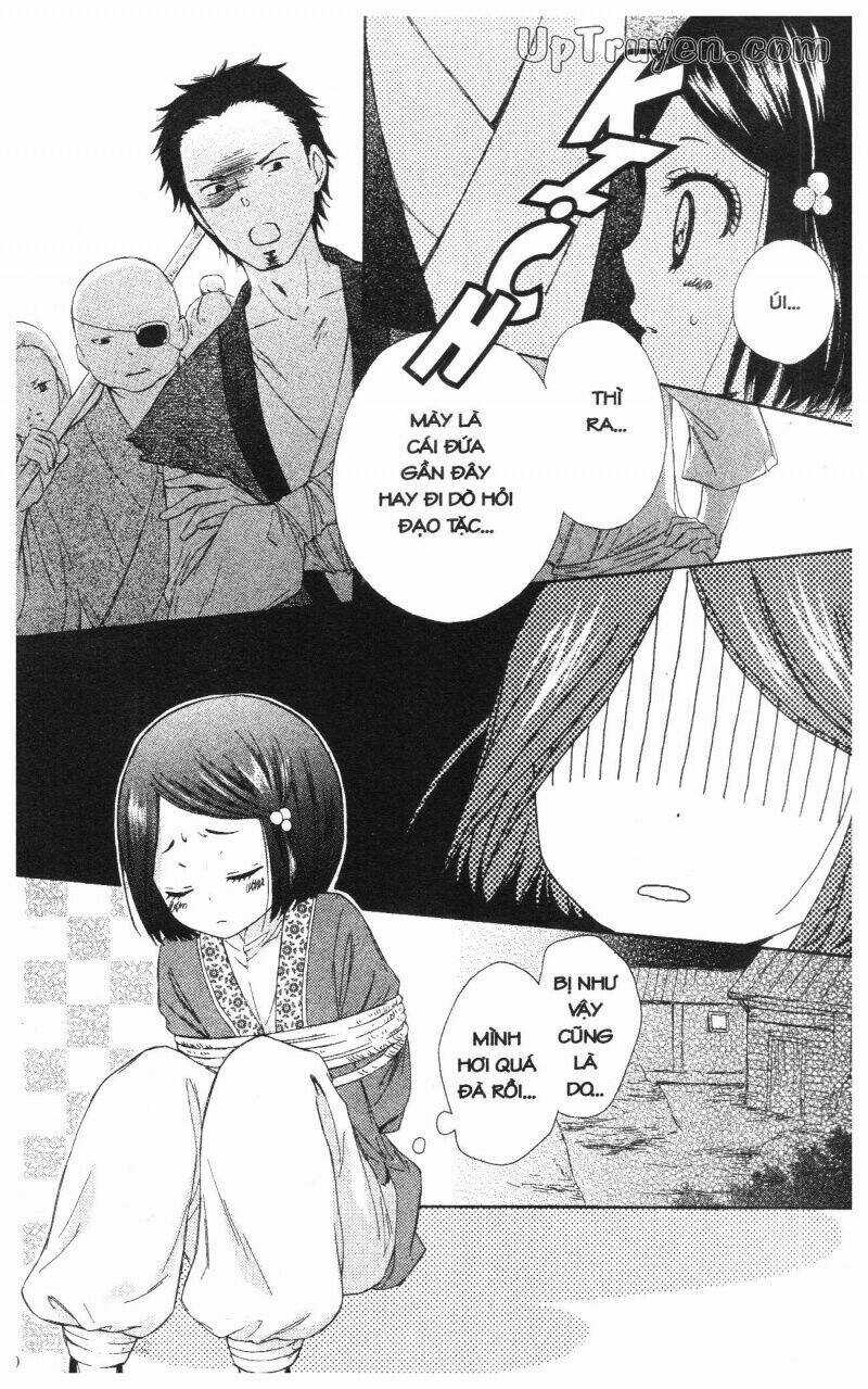 Mikado No Shihou Chapter 2 trang 11