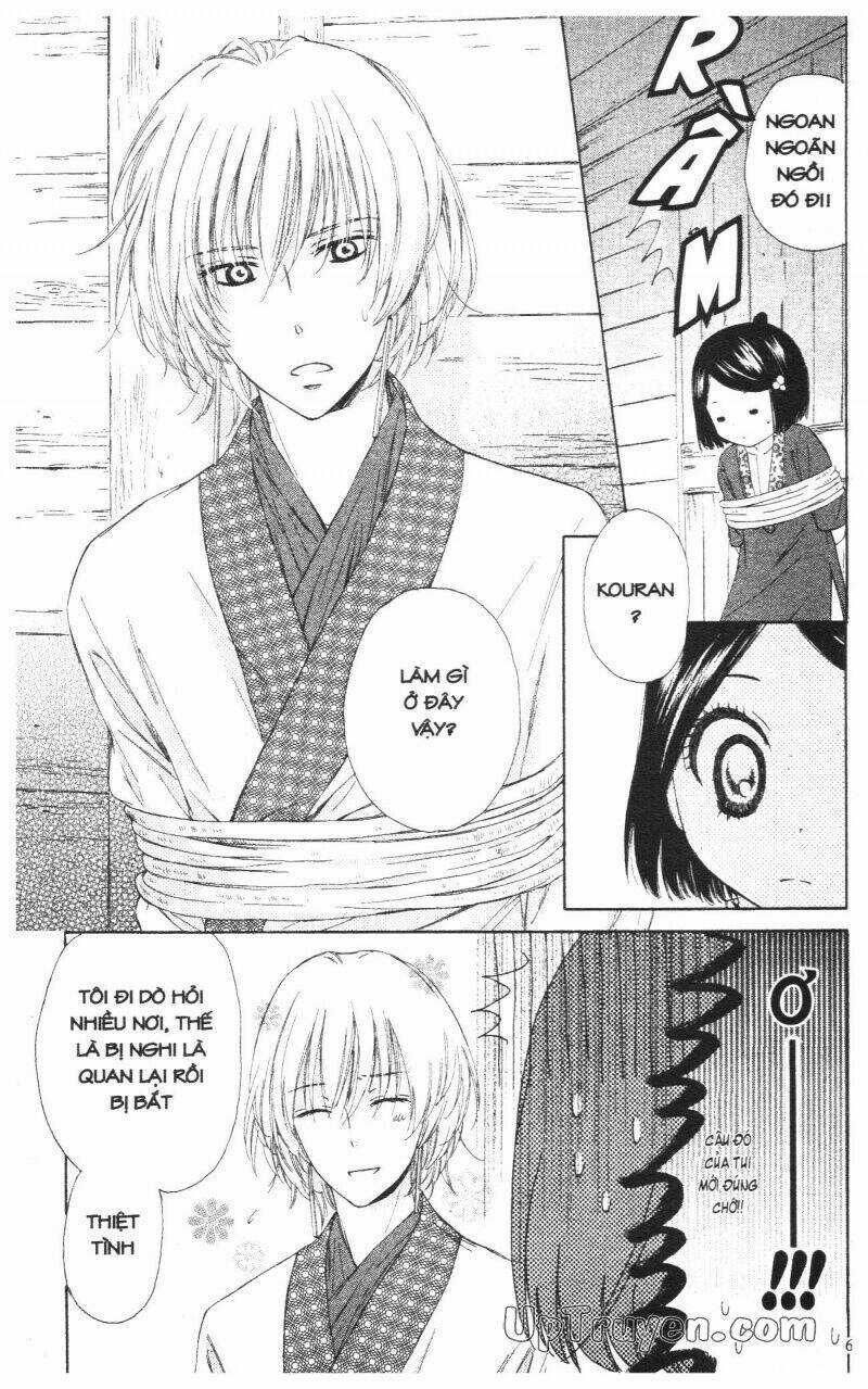 Mikado No Shihou Chapter 2 trang 14