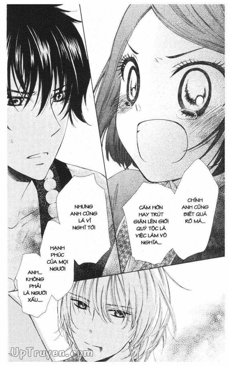 Mikado No Shihou Chapter 2 trang 21