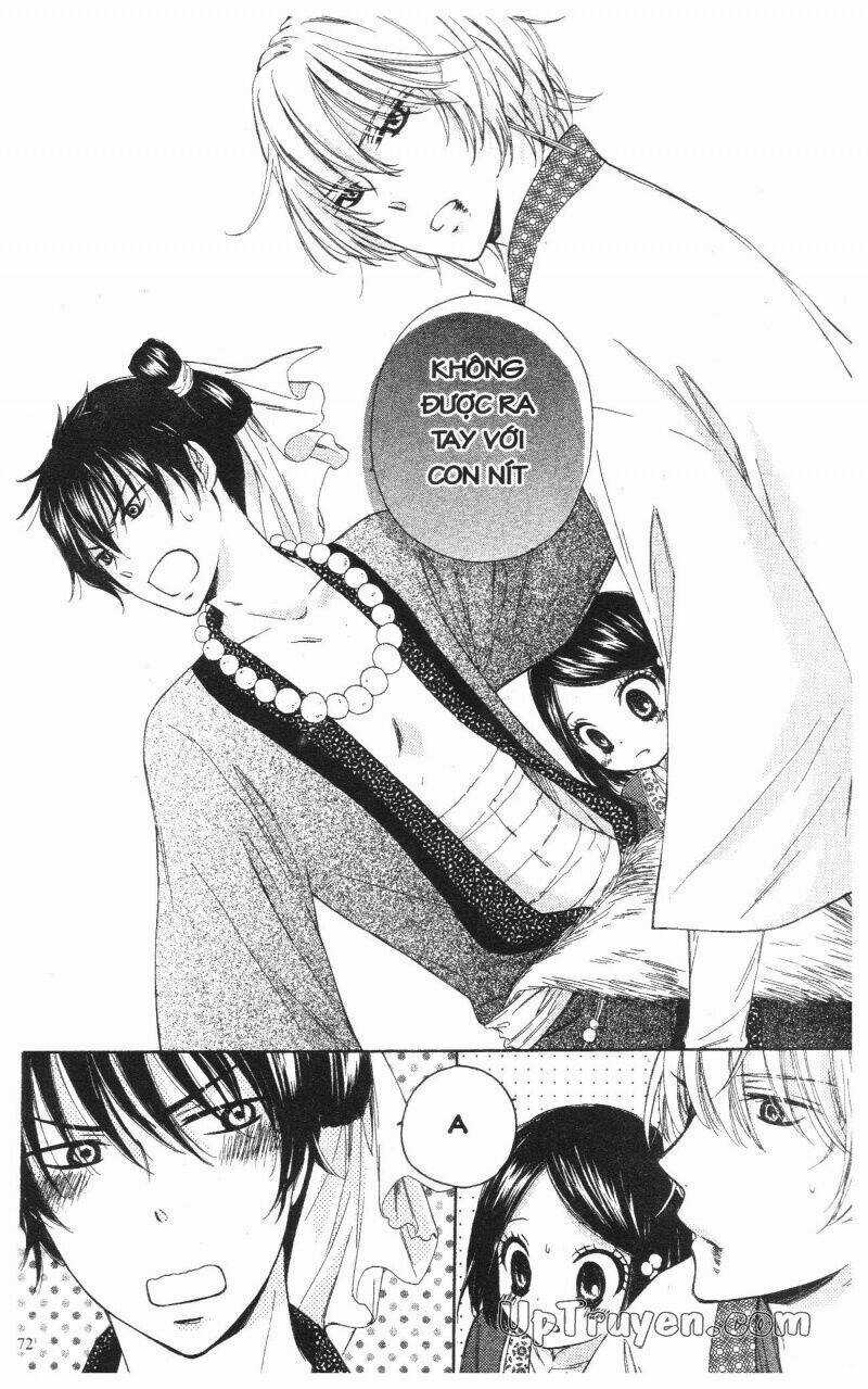 Mikado No Shihou Chapter 2 trang 23