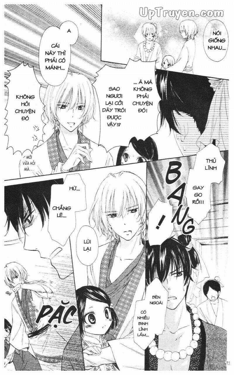 Mikado No Shihou Chapter 2 trang 24