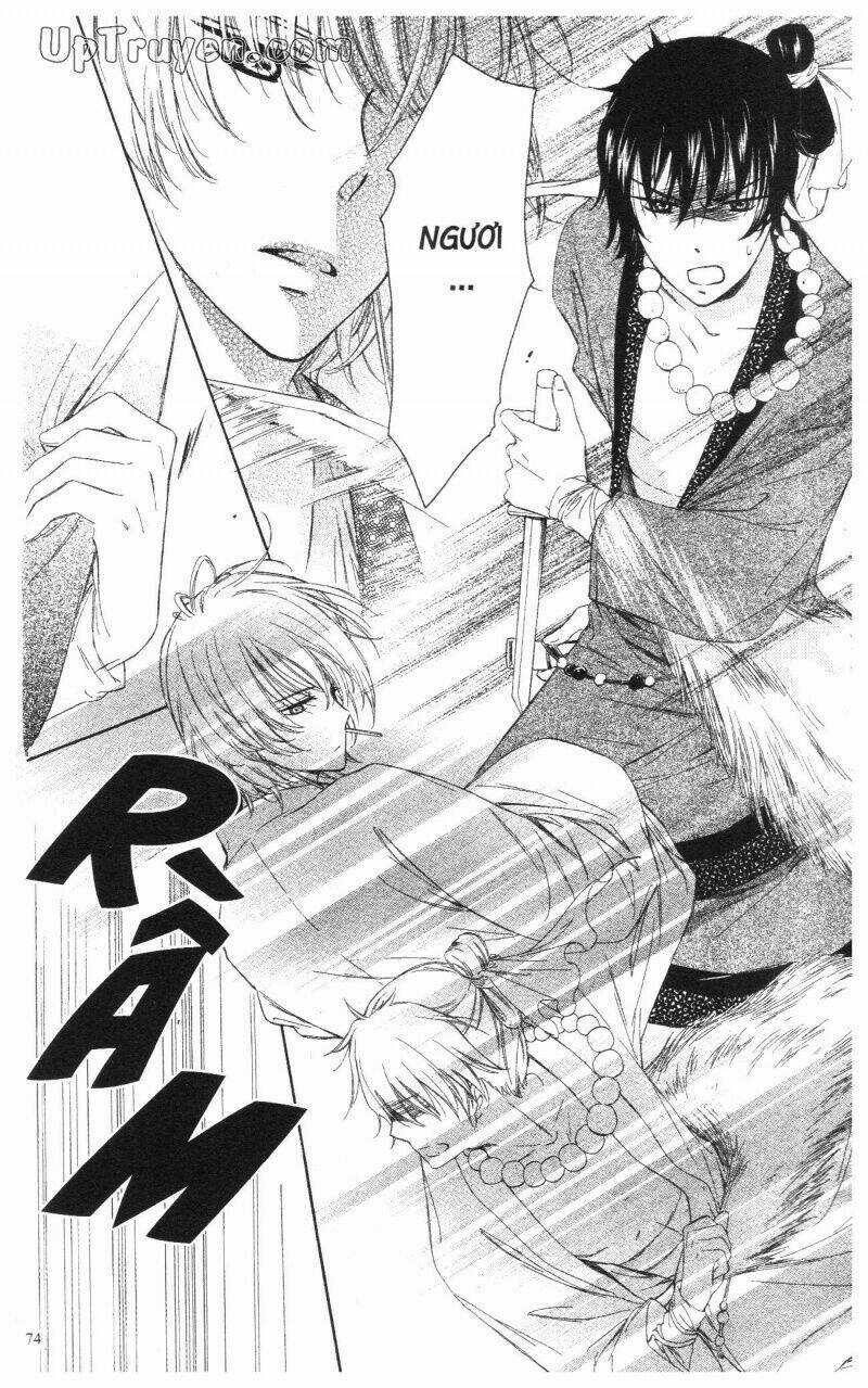 Mikado No Shihou Chapter 2 trang 25