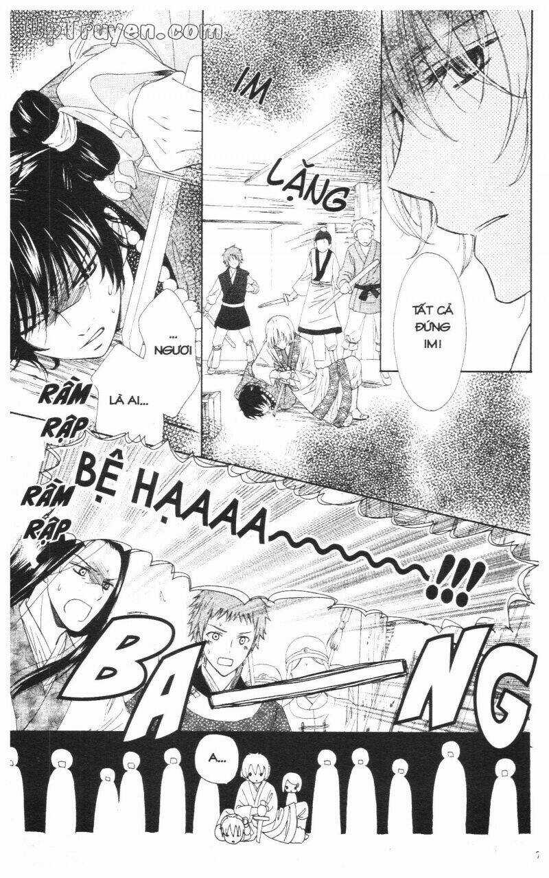 Mikado No Shihou Chapter 2 trang 26