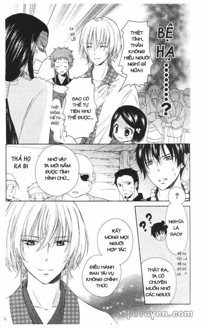 Mikado No Shihou Chapter 2 trang 27