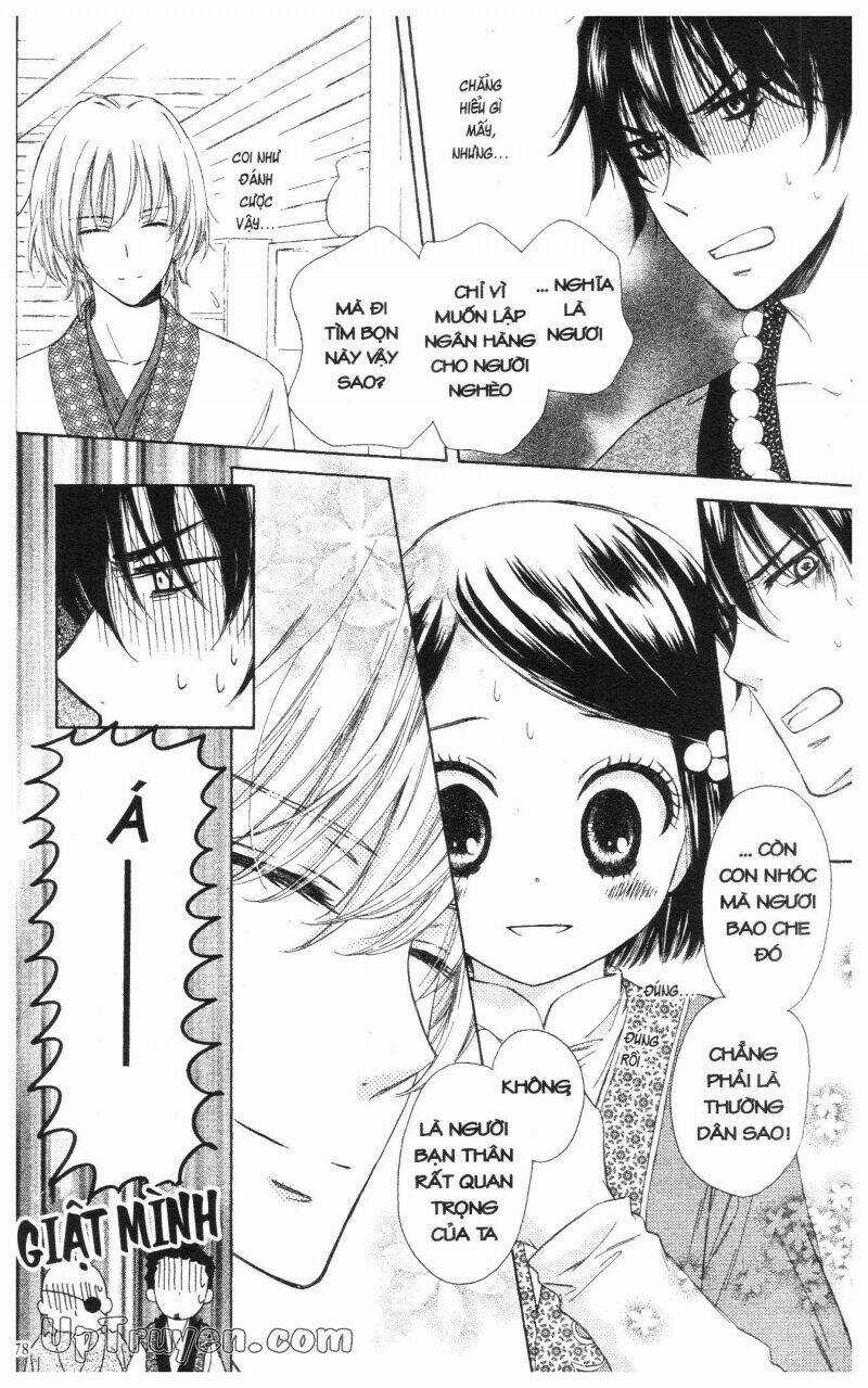 Mikado No Shihou Chapter 2 trang 29