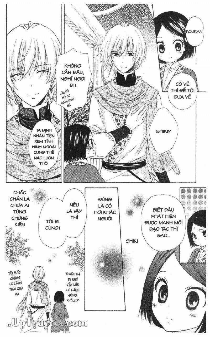 Mikado No Shihou Chapter 2 trang 3