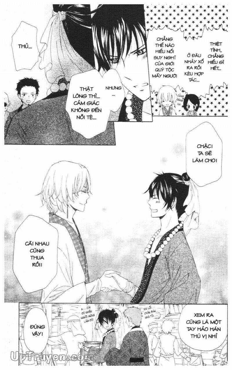 Mikado No Shihou Chapter 2 trang 30