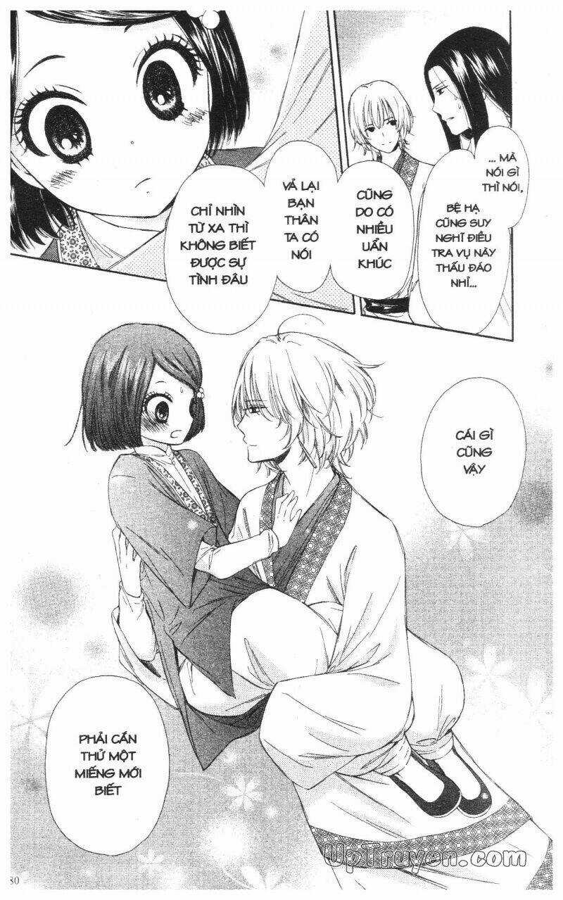 Mikado No Shihou Chapter 2 trang 31