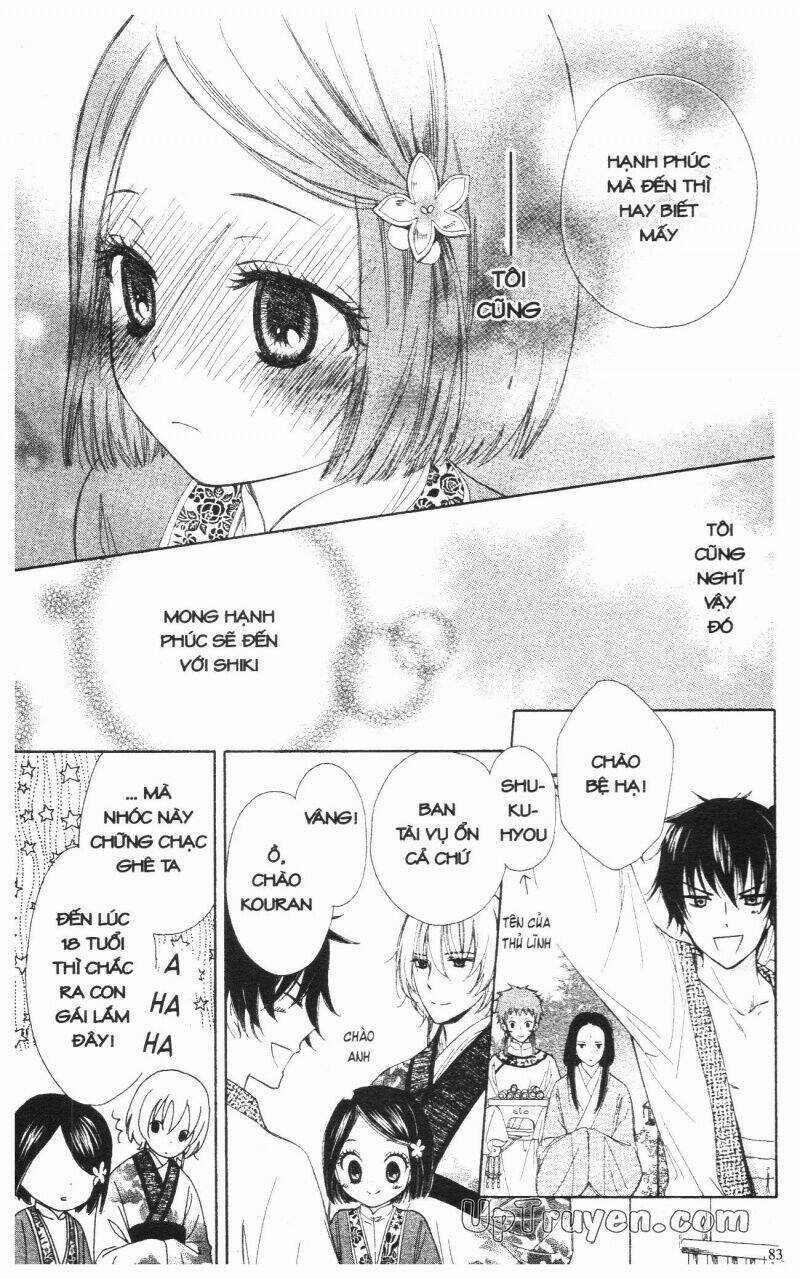 Mikado No Shihou Chapter 2 trang 34