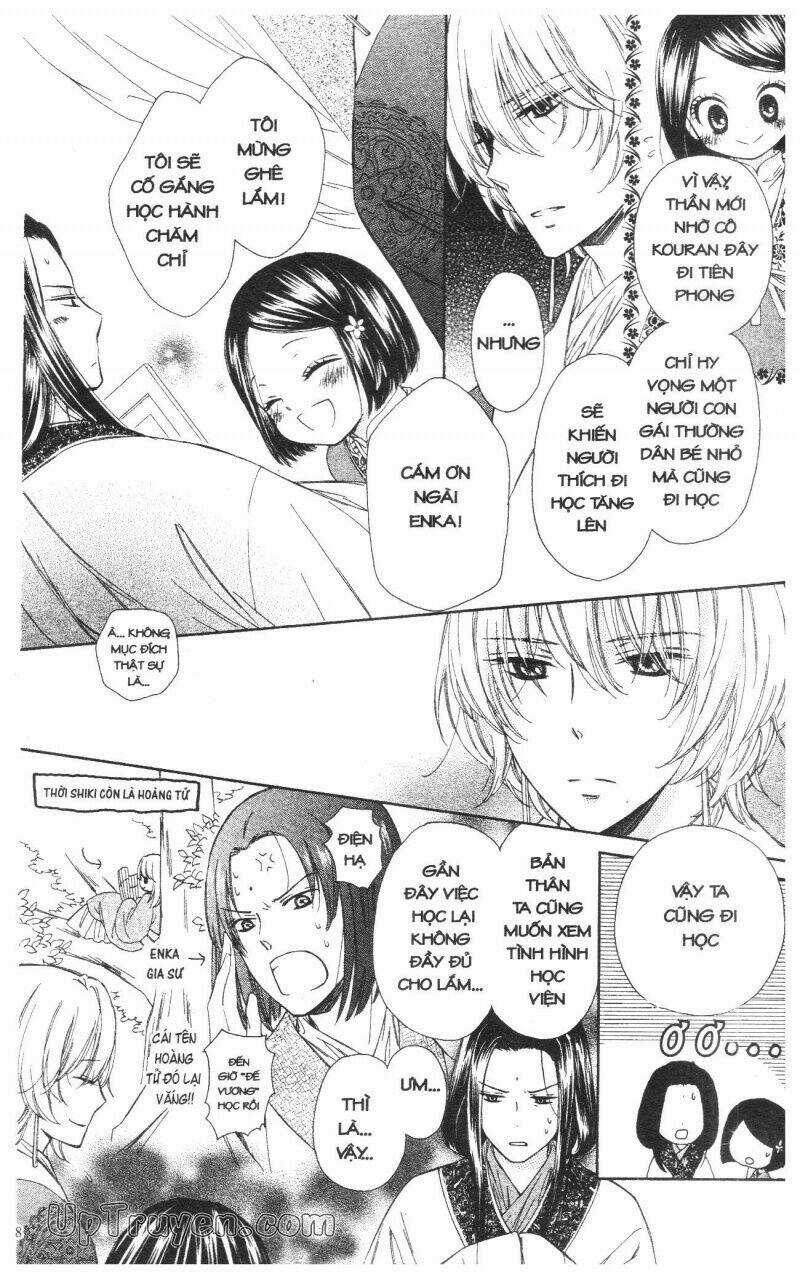 Mikado No Shihou Chapter 2 trang 39