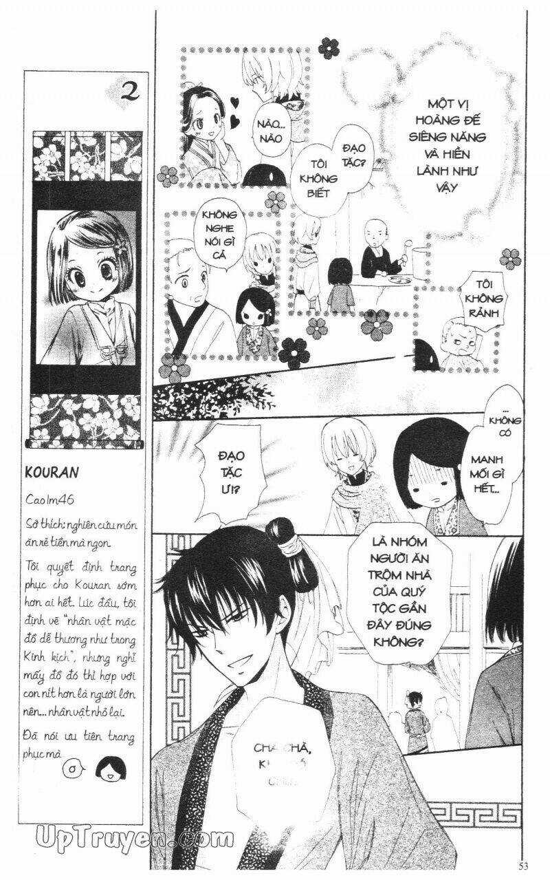 Mikado No Shihou Chapter 2 trang 4